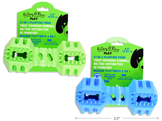 Carton of 12 5.5in 2-in-1 Foam TPR Treat Dispenser /Floating Dumbbell Dog Toy. 2 Asst.Colours. h/c.