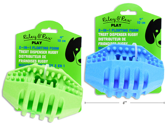 Carton of 12 4in 2-in-1 Foam TPR Treat Dispenser / Floating Rugby Dog Toy. 2 Asst.Colours. h/c.