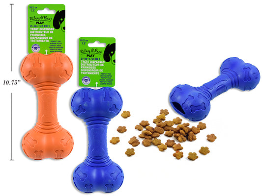 Carton of 12 7.2in 2-in-1 Rubber Fetch Bone Treat Dispenser Dog Toy. 2 Asst.Colours. h/c.